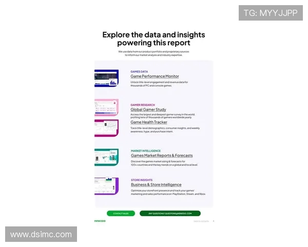 电竞2025全球格局演变与未来发展趋势深度观察