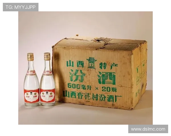 山西汾酒股份竞争格局深化聚焦行业变革与市场拓展新动向