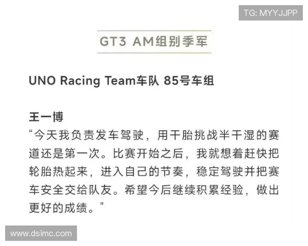 凝聚激情与力量的全球体育盛会见证人类拼搏精神与荣耀时刻