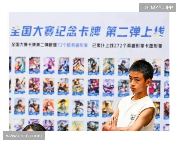 电竞比分激战正酣各大赛事实时更新全程直播带你领略顶级对决精彩瞬间