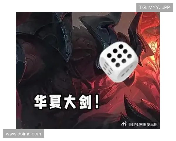 TES与RNG激战正酣 谁能笑到最后成为LPL顶尖战队的王者之争