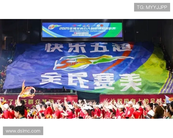 全新赛事体验揭幕 打造竞技与娱乐结合的顶级平台