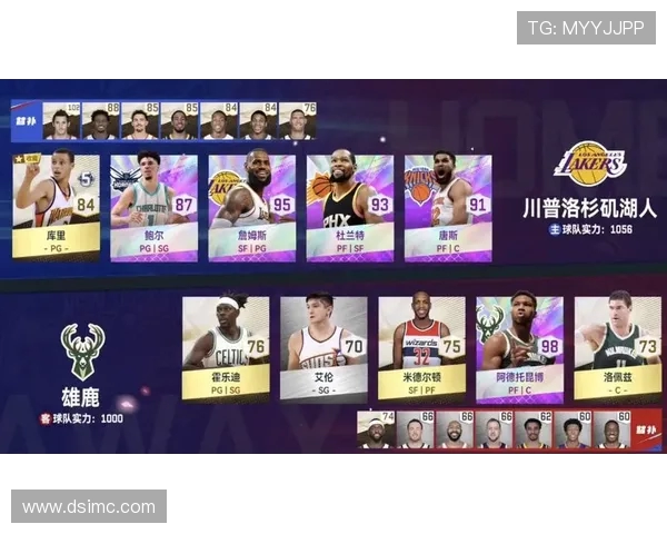 密尔沃基雄鹿迎战强敌 冲击季后赛席位全力以赴