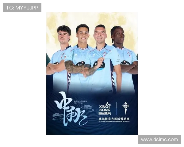 绿茵争锋豪门对决尽显激情与荣耀的新赛季足球盛宴