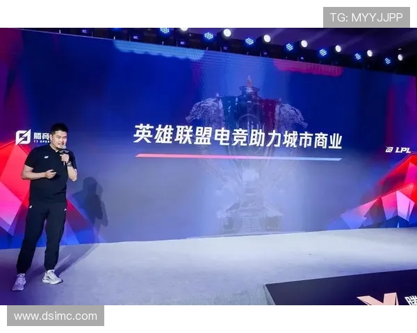 电竞时代：探讨全球电竞产业发展趋势与未来机遇