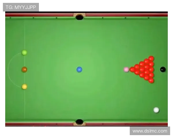 《斯诺克：探索台球的精妙技巧与全球赛事发展历程》