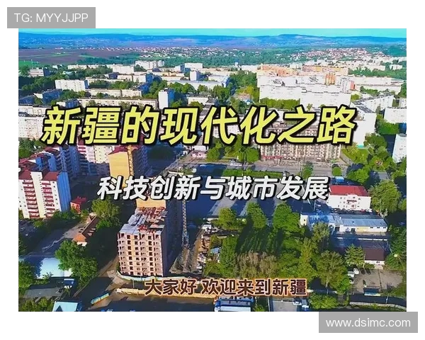 探索现代足球俱乐部运营模式与青训体系融合发展的全景深度视角观察