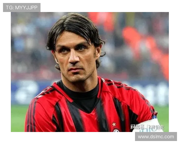 保罗·马尔蒂尼：传奇后卫的职业生涯与足球智慧解析