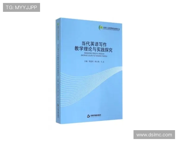 曲波创作风格与文学成就探析及其在当代文学史中的独特价值