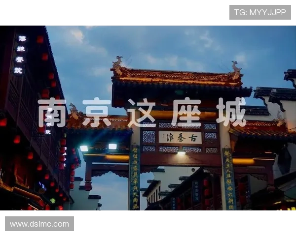 武汉三镇文化融合与城市发展探索：从历史底蕴到现代化进程的多维视角