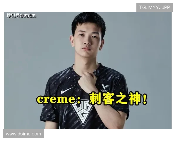 CSGO深度分析：揭秘RNG战队在比赛中的节奏掌控与战术布局