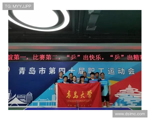 南京乒乓球队荣登全国配合排行榜第十名展现团队实力与拼搏精神 南京乒乓球队荣登全国配合排行榜第十名展现团队实力与拼搏精神