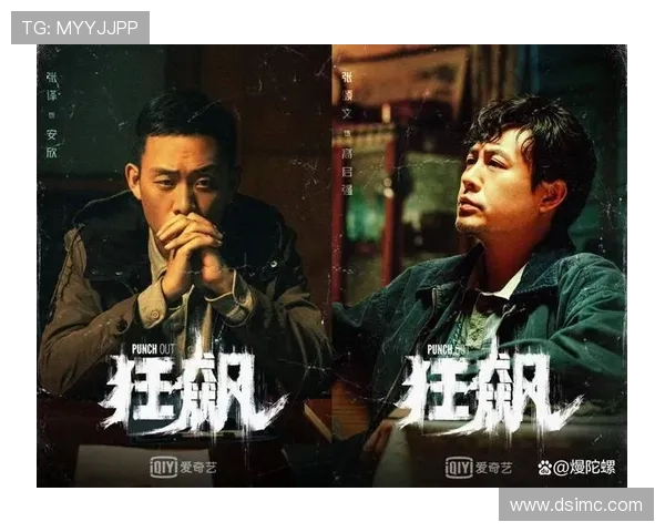 探秘绿茵传奇：一名足球运动员成长背后的激情与奋斗故事全景展现录