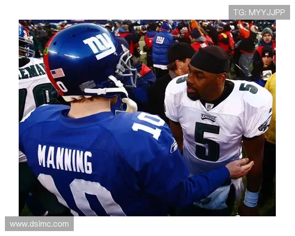 2010年NFL精彩对决巨人队与老鹰队的激烈较量回顾