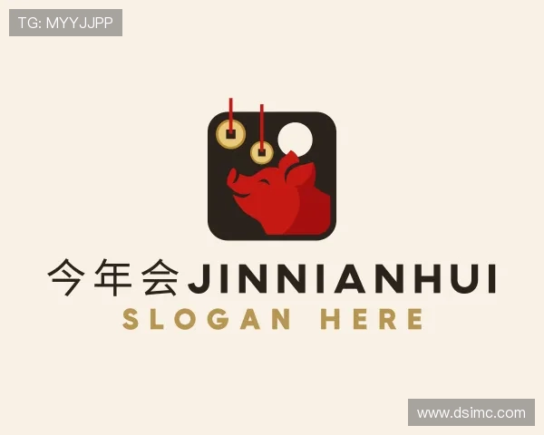 解读今年会jinnianhui